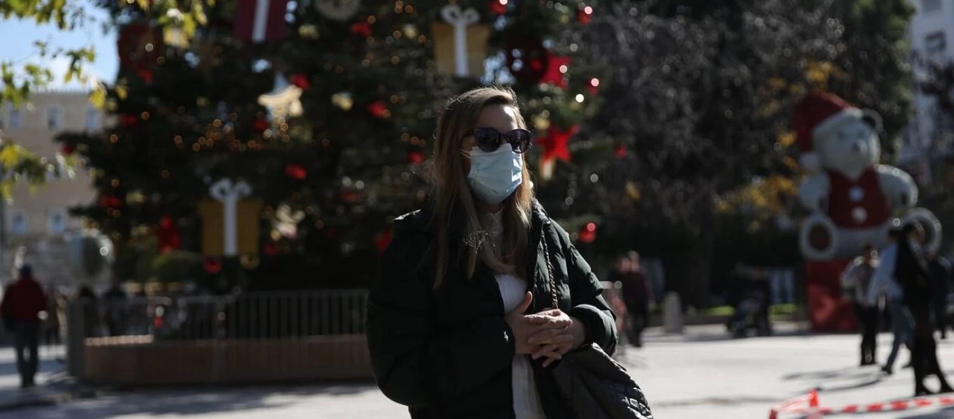 Με τι καιρό θα κάνουμε Χριστούγεννα - Αναλυτικά η πρόγνωση (βίντεο)